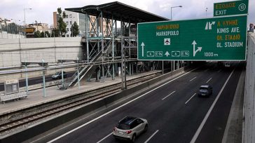 Τροχαίο στην Αττική Οδό με έναν τραυματία