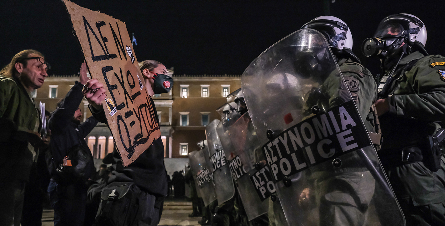 Δεν έχουν οξυγόνο – «Ψέκασέ τους να φύγουν»…