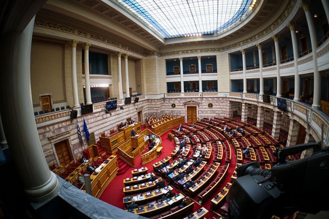 Πόλεμος για το επίμαχο email στη Βουλή Πόλεμος για το επίμαχο email στη Βουλή