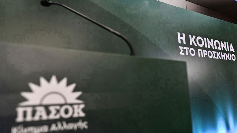 ΠΑΣΟΚ: «Ο Κυριάκος Μητσοτάκης όχι μόνο είναι αμετανόητος, αλλά απέδειξε ότι λέει ψέματα»