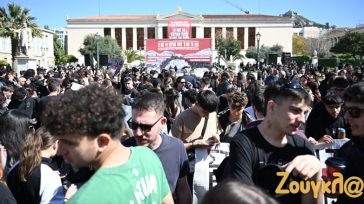 Αθήνα: Ολοκληρώθηκαν οι κινητοποιήσεις μαθητών και φοιτητών για τα Τέμπη