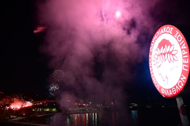 Θρυλικά γενέθλια για τα 100 χρόνια του Ολυμπιακού