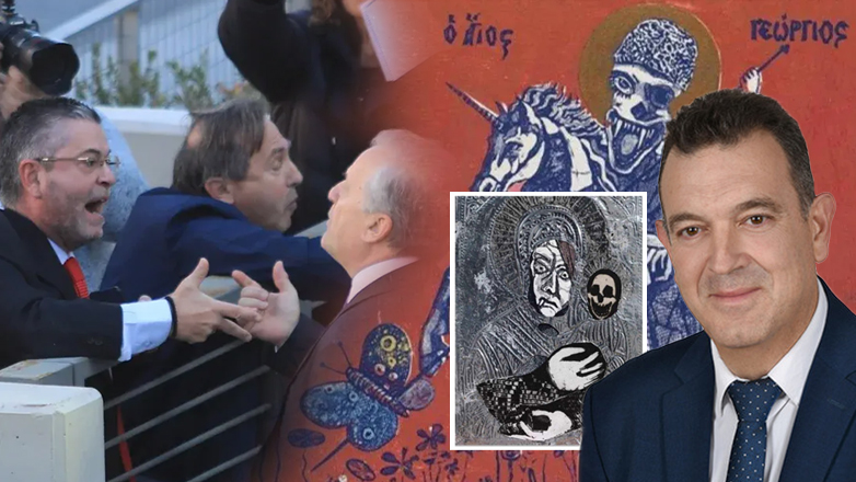 Επεισόδιο με ακραίες εκφράσεις μετά τον βανδαλισμό στην Εθνική Πινακοθήκη