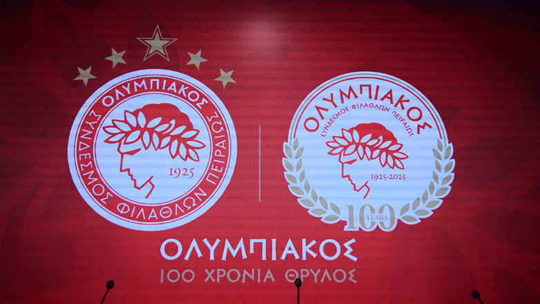 Ολυμπιακός: Ένας «θρύλος» 100 ετών!