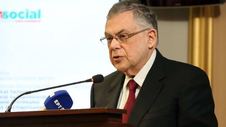 Αφιέρωμα στα 25 χρόνια από την ένταξη της Ελλάδας στην ΟΝΕ από το ινστιτούτο ΙnSocial