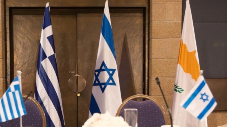 Τριμερής συνάντηση Ελλάδας, Κύπρου και Ισραήλ στην Αθήνα Τριμερής συνάντηση Ελλάδας, Κύπρου και Ισραήλ στην Αθήνα