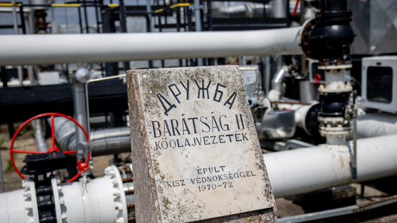 Η Ουκρανία παραδέχθηκε ότι επιτέθηκε σε βασικό αγωγό πετρελαίου στην ΕΕ