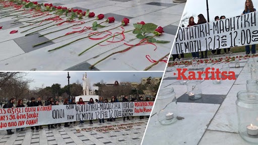 Θεσσαλονίκη: 57 κεριά και λουλούδια από τους φοιτητές για τους νεκρούς των Τεμπών