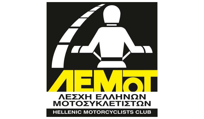 Νέο Διοικητικό Συμβούλιο στη ΛΕΜΟΤ