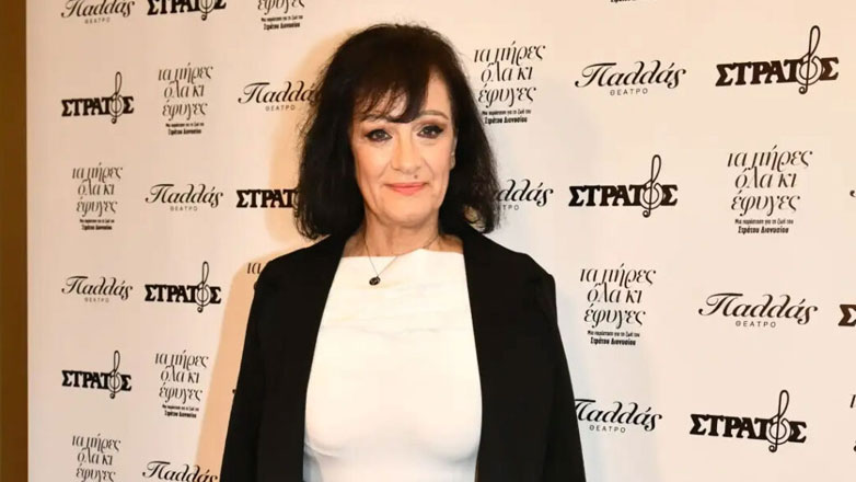 Μαρίνα Βλαχάκη: Στην παράσταση αφιερωμένη στη ζωή του Στράτου Διονυσίου – «Όπως ξέρετε ήμουν η παρτενέρ του για δέκα χρόνια»