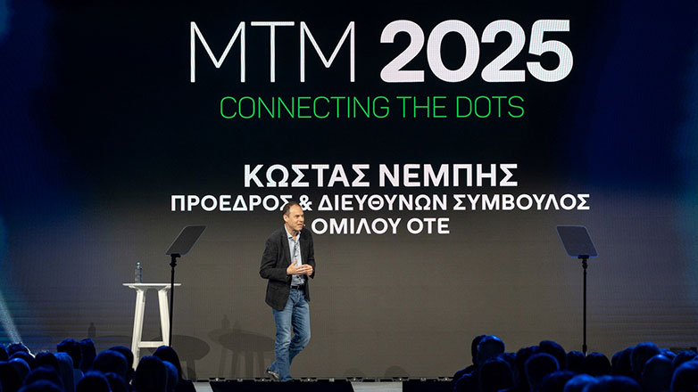 Όμιλος ΟΤΕ: Ο Κ. Νεμπής παρουσίασε τη στρατηγική για το 2025 στα στελέχη της εταιρείας
