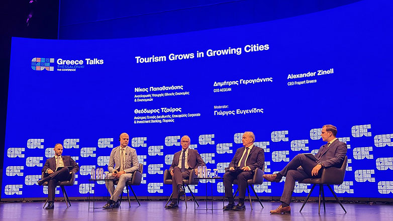 Θεσσαλονίκη: Συμμετοχή του CEO της AEGEAN, Δημήτρη Γερογιάννη στο συνέδριο “Greece Talks”