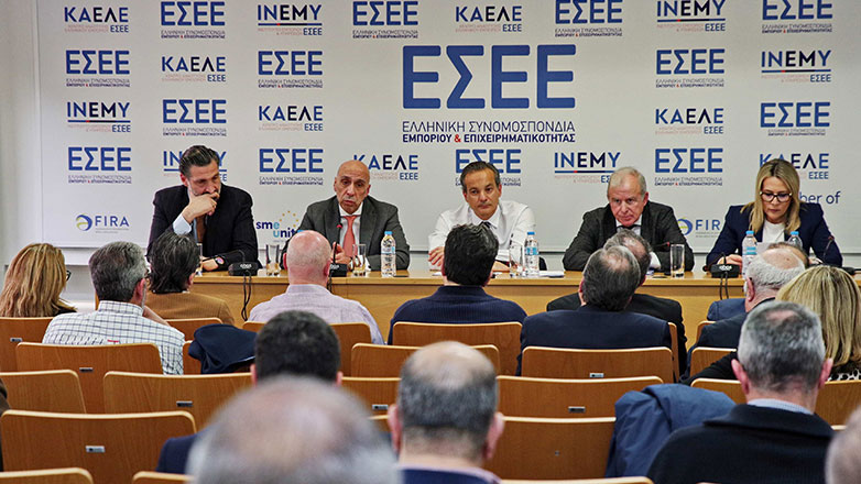 ΕΒΕΑ και ΕΣΕΕ χαράσσουν κοινή πορεία για τη στήριξη των εμπορικών συλλόγων