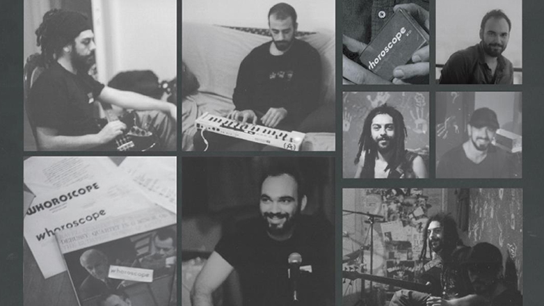 whoroscope: Ντεμπούτο EP και πρώτες εμφανίσεις της νέας μπάντας από τη Θεσσαλονίκη
