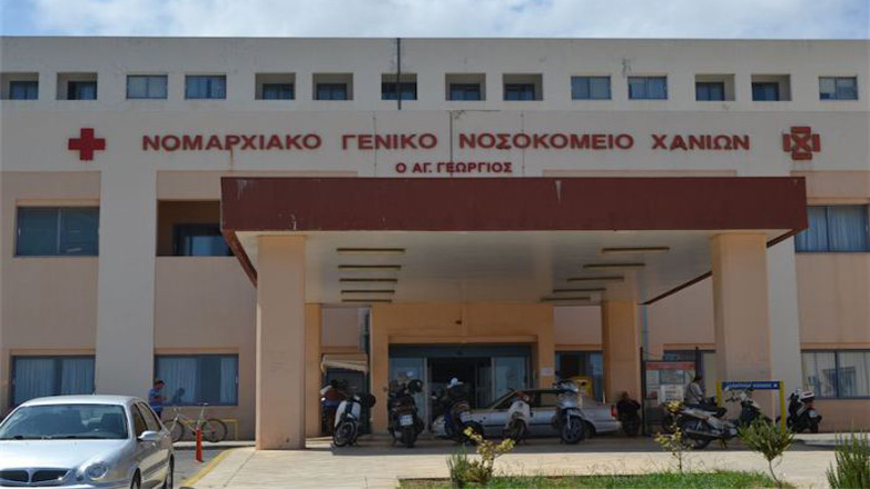 Χανιά: Μυστήριο με τις συνθήκες θανάτου του 19χρονου αθλητή πολεμικών τεχνών