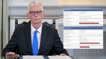 Ο Αρίστος του καρτέλ, ως υφυπουργός των… 33 ωρών