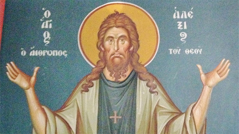 Ποιος ήταν ο Άγιος Αλέξιος ο «άνθρωπος του Θεού»