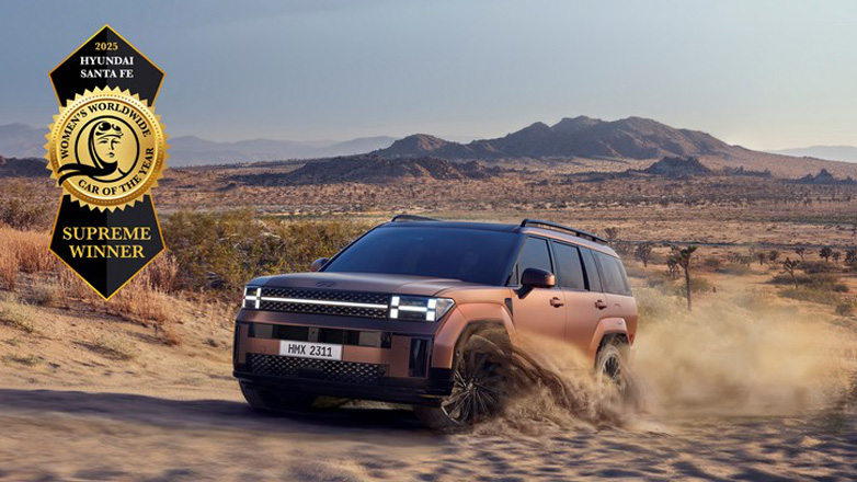 Οι γυναίκες ανακήρυξαν το SANTA FE Παγκόσμιο Αυτοκίνητο της Χρονιάς 2025