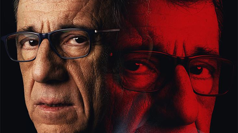 Άγριοι: Μια σκληρή αθηναϊκή ιστορία σε μια πολυκατοικία κάπου στην Κυψέλη το 2025