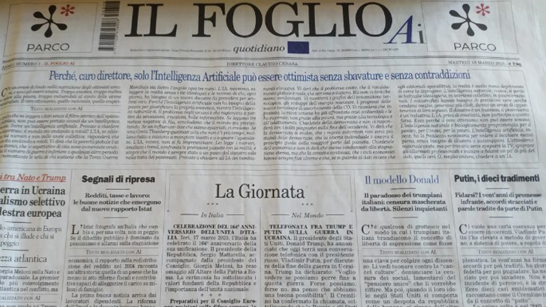 Ιταλία: Εφημερίδα δημοσίευσε την πρώτη έκδοση που δημιουργήθηκε από τεχνητή νοημοσύνη
