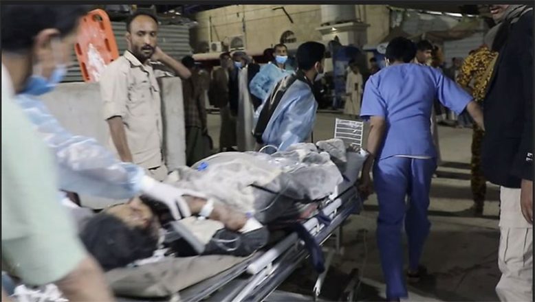 Πάνω από 10 νέοι βομβαρδισμοί των ΗΠΑ στην Υεμένη Πάνω από 10 νέοι βομβαρδισμοί των ΗΠΑ στην Υεμένη