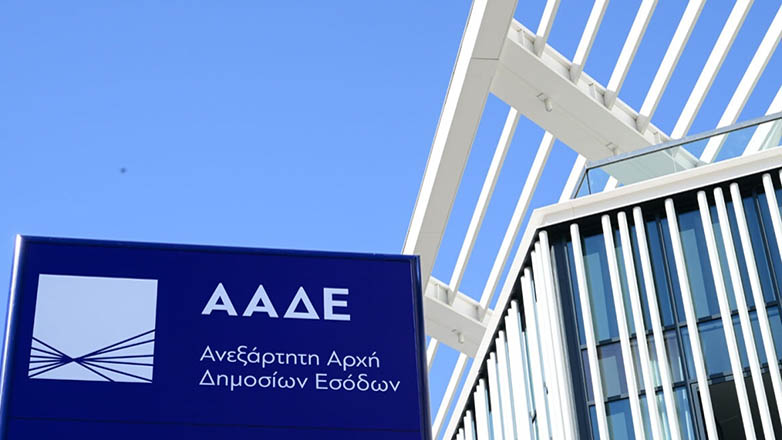 «ΔΕΟΣ» από την ΑΑΔΕ με 184.000 ελέγχους