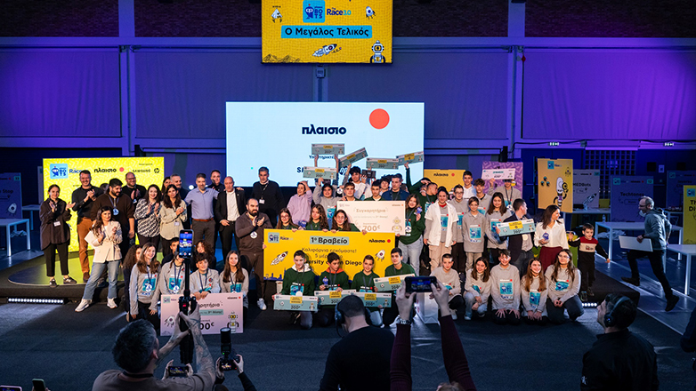 Η Πλαίσιο αναδεικνύει τα κορυφαία ταλέντα ρομποτικής και επιχειρηματικότητας στον μεγάλο τελικό “Plaisiobots: Race 3.0”