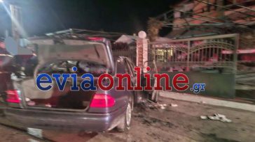 Χαλκίδα: Αυτοκίνητο τυλίχθηκε στις φλόγες μετά από τροχαίο