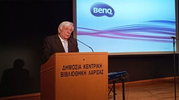 Προκόπης Παυλόπουλος: Ο Κωνσταντίνος Κούμας ως εμβληματικός εκπρόσωπος του Ελληνικού Διαφωτισμού με έμφαση στην έννοια και την σημασία της Παιδείας