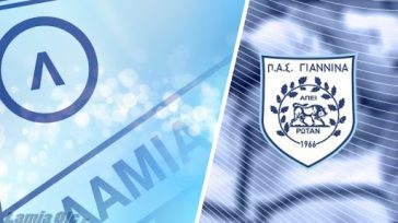 Απαγόρευσης μεταγραφών σε Λαμία και ΠΑΣ Γιάννινα