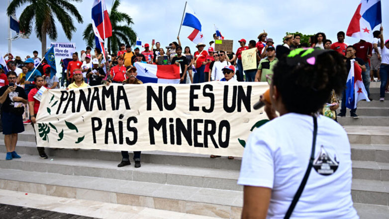 Παναμάς: Διαδήλωση κατά της πιθανής επαναλειτουργίας γιγαντιαίου μεταλλείου χαλκού