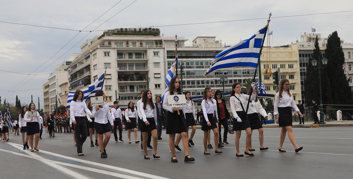 Μαθητική παρέλαση για την επέτειο της 25ης Μαρτίου στην Αθήνα