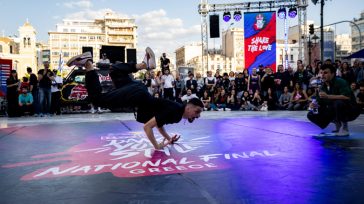 Red Bull Dance Your Style 2025: Ο απόλυτος 1v1 διαγωνισμός χορού επιστρέφει