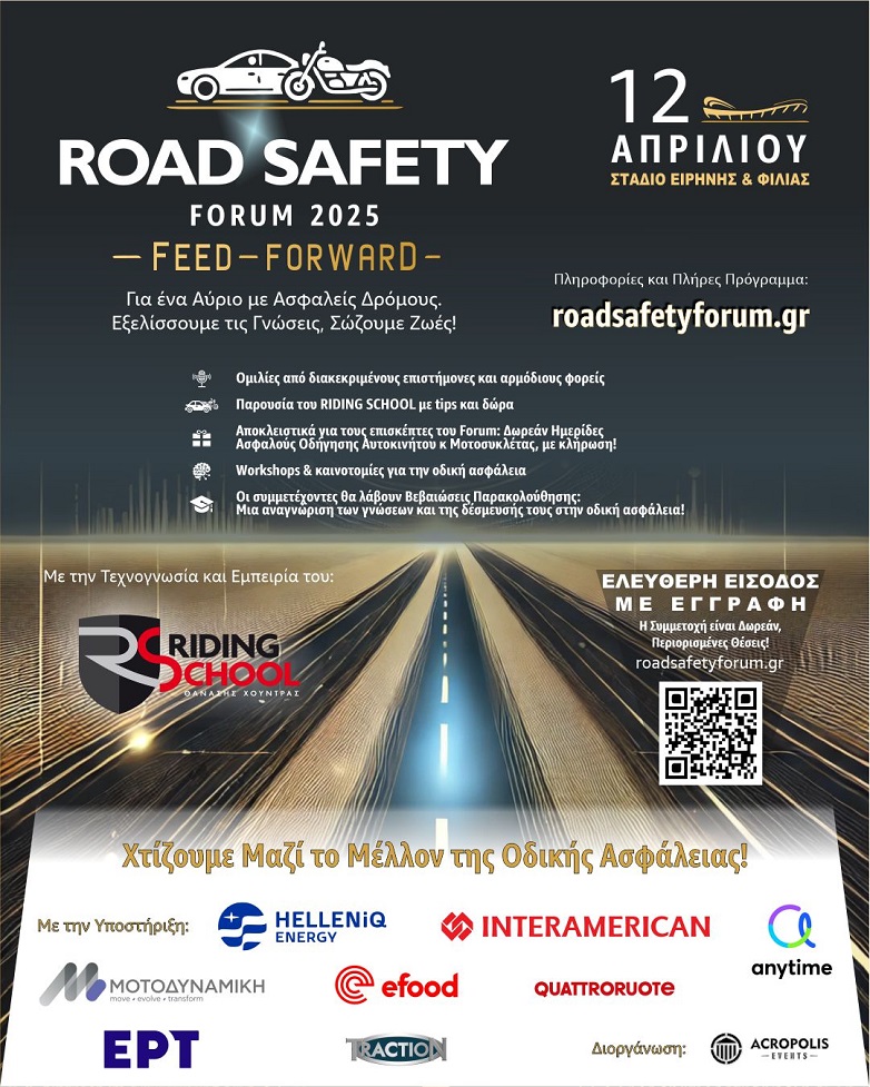 Road Safety Forum