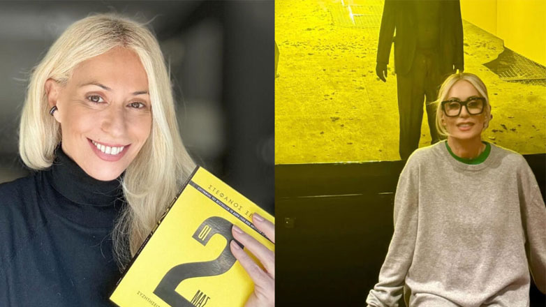 Μαρία Μπακοδήμου: Η νέα αρχή μετά την τηλεόραση – Τι κάνει σήμερα;