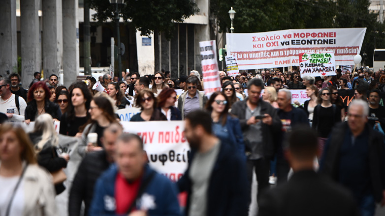 Νέο «ραντεβού» στις 9 Απριλίου έδωσαν οι εκπαιδευτικές ομοσπονδίες