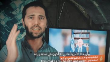 Η Χαμάς έδωσε στη δημοσιότητα βίντεο με Ισραηλινό όμηρο που ζητά την απελευθέρωσή του