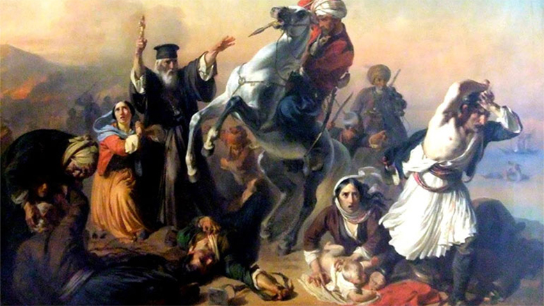 Η καταστροφή της Χίου – Οι θηριωδίες των Οθωμανών και τα σκλαβοπάζαρα