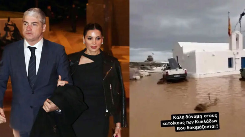 Κακοκαιρία Πάρος: 8 επώνυμοι που έχουν σπίτι στο νησί – Οι αναρτήσεις τους για τις καταστροφές