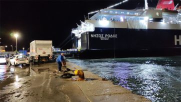 Προβλήματα πρόσδεσης του «Νήσος Ρόδος» στη Χίο λόγω θυελλωδών ανέμων