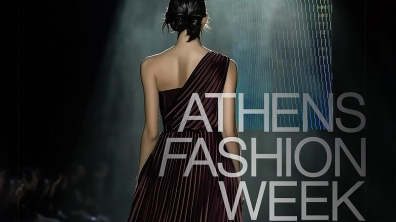 Το ΣΚΡΑΤΣ έρχεται στη μεγαλύτερη γιορτή της μόδας Το ΣΚΡΑΤΣ έρχεται στη μεγαλύτερη γιορτή της μόδας