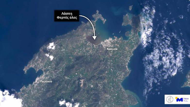 Δορυφορική εικόνα από τις πλημμύρες στην Πάρο