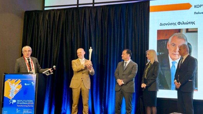 Βράβευση Διονυσίου Φιλιώτη ως κορυφαία προσωπικότητα στις πολυεθνικές φαρμακευτικές εταιρείες στην Ελλάδα