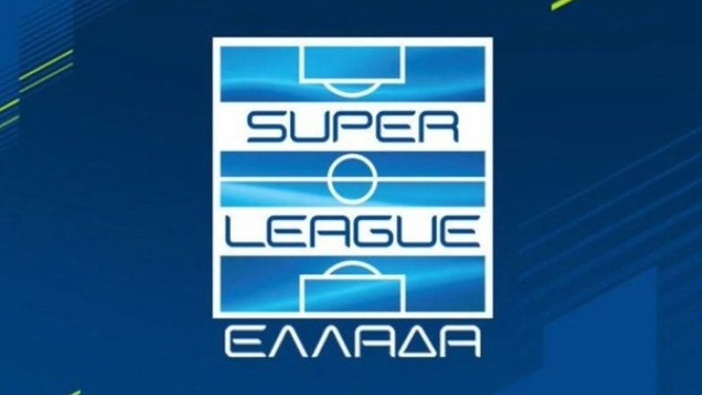 Super League: Χρηματικά πρόστιμα σε Ολυμπιακό, ΑΕΚ και ακόμη τρεις ΠΑΕ
