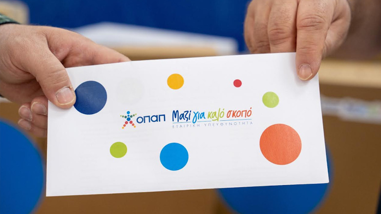 Ο ΟΠΑΠ πρωτοστατεί στην κοινωνική προσφορά μέσα από το πρόγραμμα «ΜΑΖΙ ΓΙΑ ΚΑΛΟ ΣΚΟΠΟ»