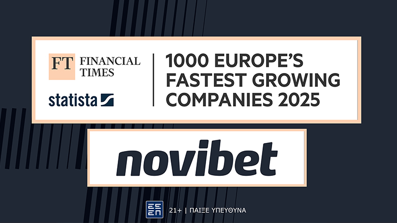 Η Novibet στη λίστα FT1000 Europe’s Fastest Growing Companies 2025