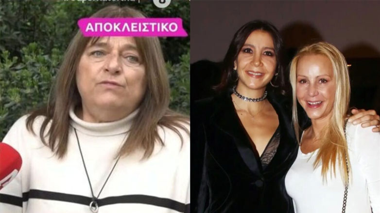 Κατερίνα Κουρούκλη: Η ξαδέρφη της Μάρθας Κουτουμάνου κατακεραυνώνει την Αίθρα Λυκουρέζου – «Είμαι σίγουρη ότι…»