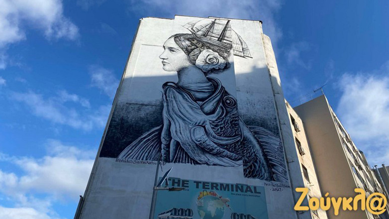 Όμορφες καλλιτεχνικές δημιουργίες, κοσμούν τους γκρίζους τοίχους των πολυκατοικιών της Αθήνας