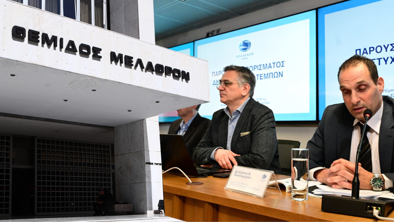 Κατεπείγουσα προκαταρκτική εξέταση για το πόρισμα του ΕΟΔΑΣΑΑΜ ζητάει η Εισαγγελέας του Αρείου Πάγου