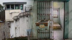 Σύλληψη 20 κρατουμένων για απόπειρα απόδρασης από τις φυλακές Κορυδαλλού